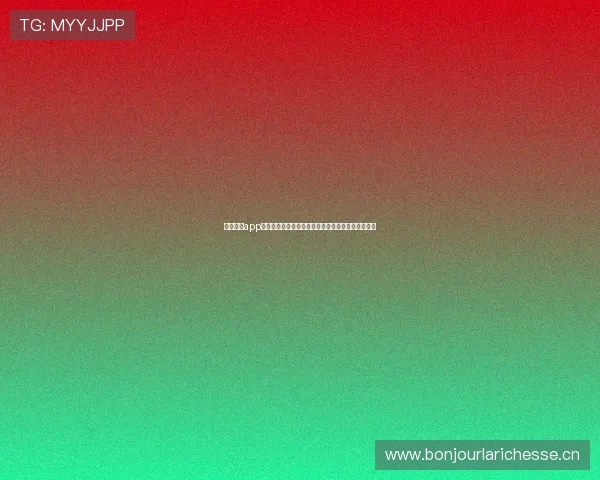 球客直播app苹果版下载教程及安装使用全攻略指南最新详细说明 球客直播app苹果版下载教程及安装使用全攻略指南最新详细说明