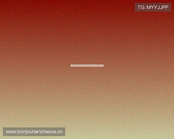 山猫体育平台优势与不足深度解析用户体验全面评测