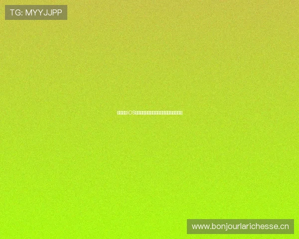 苹果官网iOS系统软件下载中心畅享海量应用一站式体验